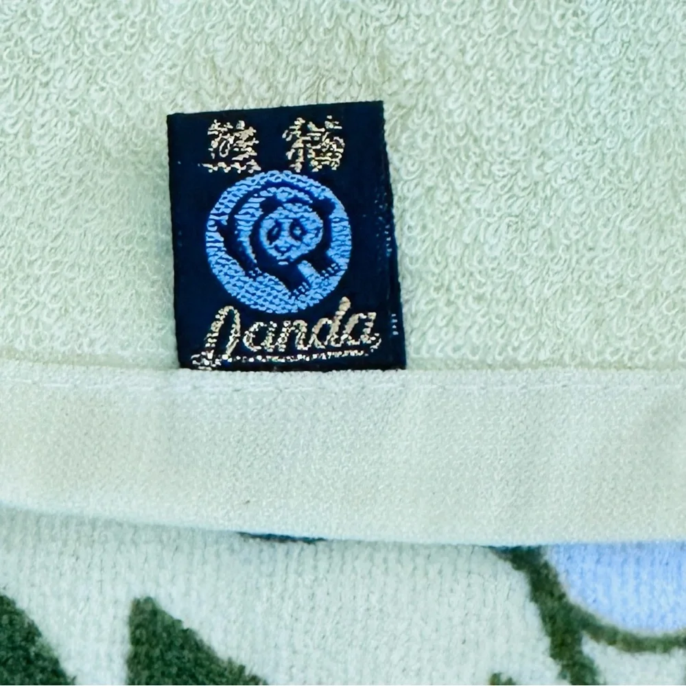 Vintage Panda 2 Bath Towels Yellow Floral 100% Cotton New Old Stock 48x25 – 80s